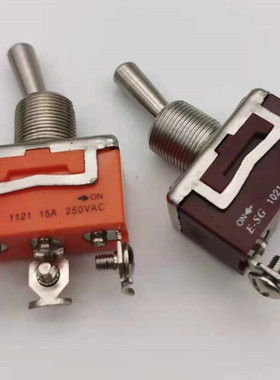 钮子开关2档摇臂开关扭子开关拨动开关3档E-TEN1021拨杆扭动开关