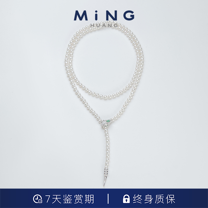 歌剧系列-灵蛇项链S925银淡水珍珠蛇形项链5-6MM