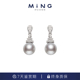 新年礼物 MiNG 名皇海水AKOYA珍珠耳钉 8MM