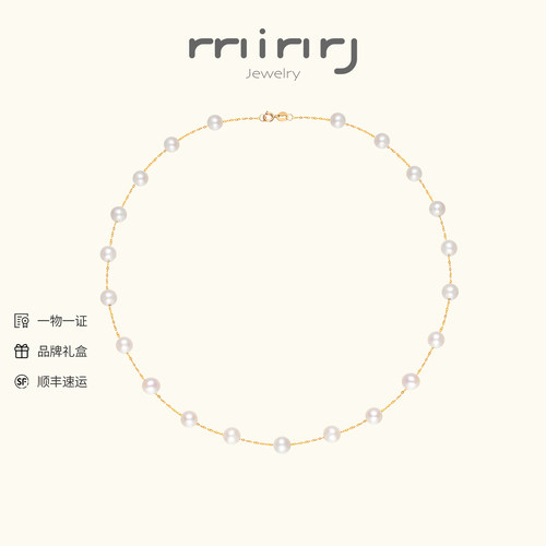 名皇18K金满天星珍珠项链