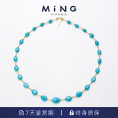 新年礼物 MiNG 名皇 那不勒斯 罗马假日美松满天星项链