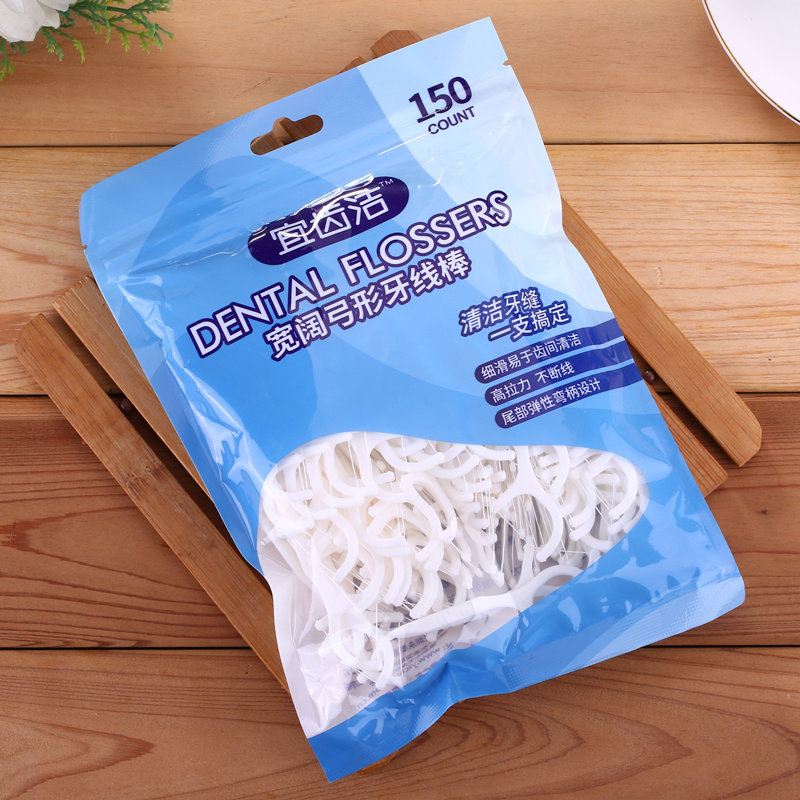 宜齿洁牙线家庭装大包装超细安全剔牙线棒随身便携牙签1200支包邮