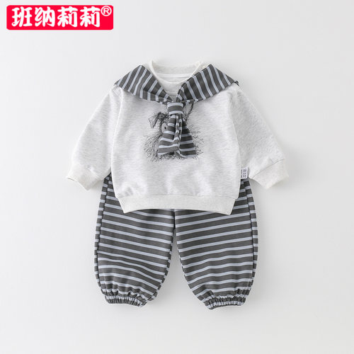 男童套装春装2026新款宝宝洋气卫衣裤子春秋季儿童衣服分体两件套