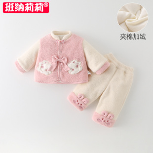 分体两件套 子婴幼儿冬季 超萌婴儿衣服秋冬装 女宝宝夹棉上衣加绒裤