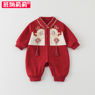 婴儿春秋衣服新年装 红色复古拜年服 男宝宝喜庆连体衣满月百天薄款