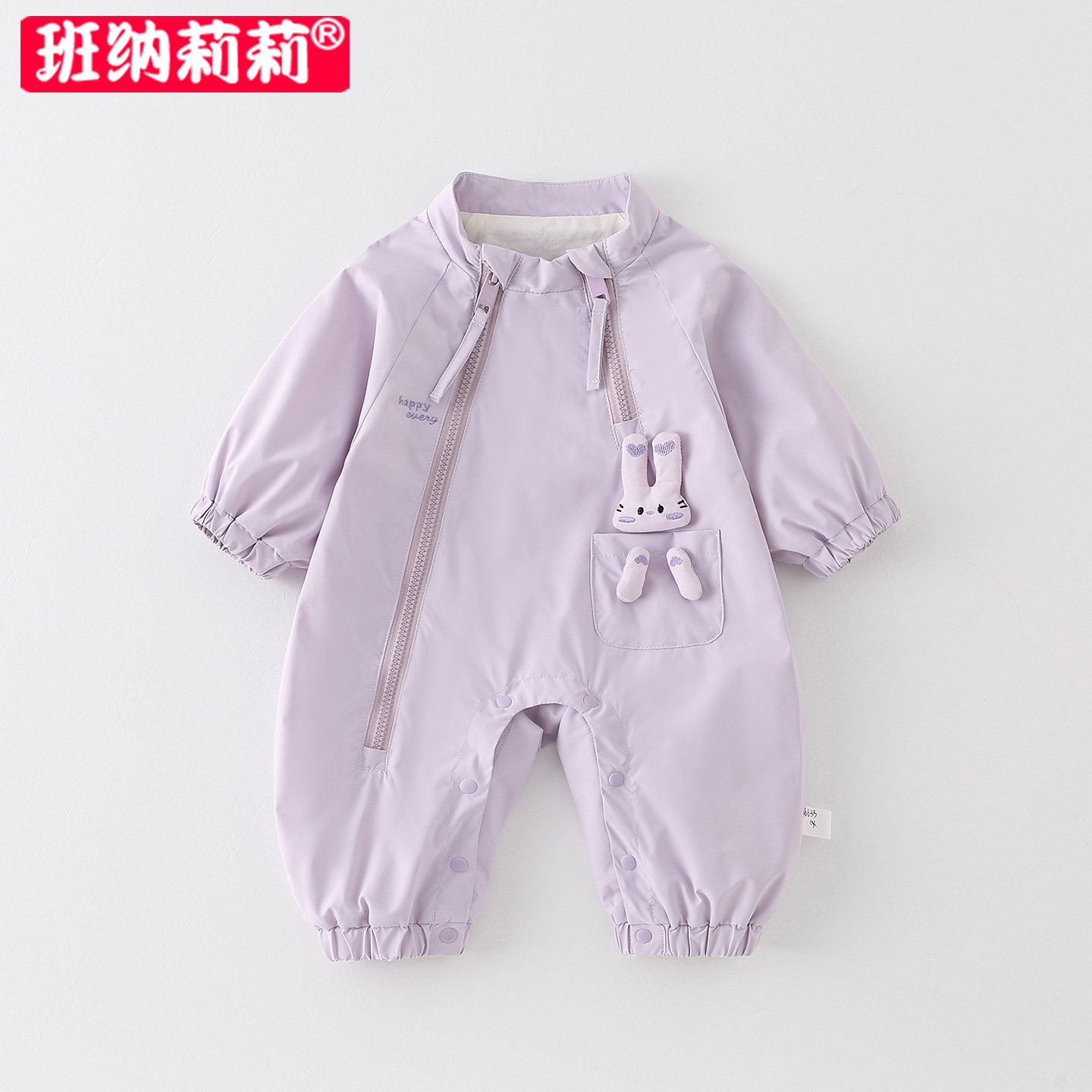 新生婴儿衣服秋装外出抱衣宝宝防风外套2026新款春秋连体衣冲锋衣