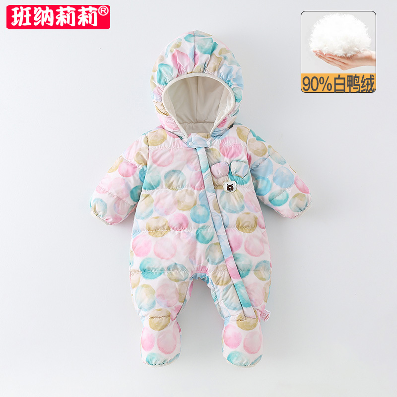 婴儿白鸭绒羽绒服连体衣宝宝冬装可爱哈衣轻薄外套冬季加厚包脚服