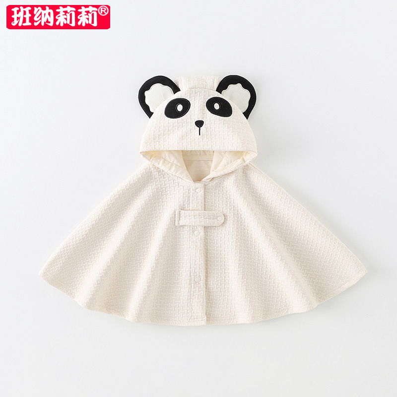 婴幼儿斗篷春秋装儿童外套男宝宝披风出门防风衣服春季外出披肩潮