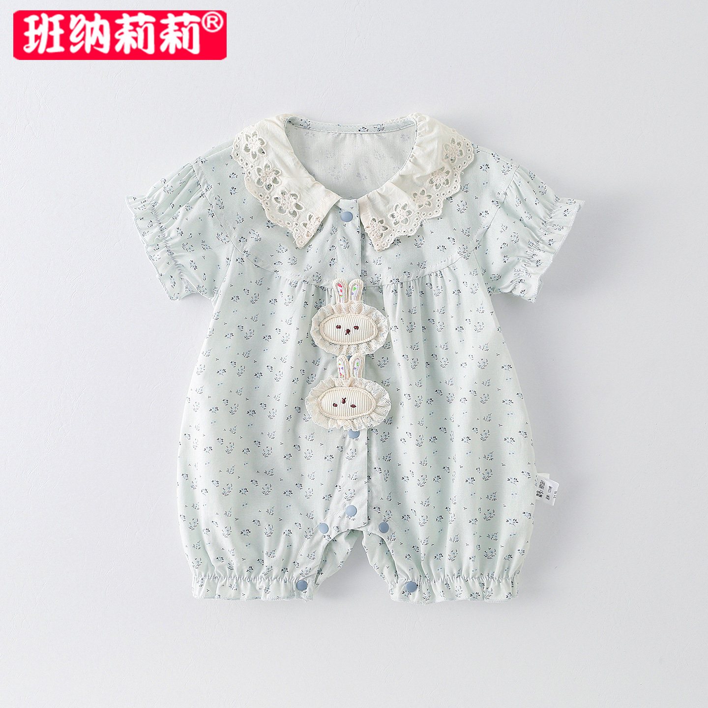 婴儿夏季薄款女宝纯棉短袖连体衣图片