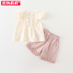 夏季 女童套装 洋气时髦宝宝短袖 2025新款 婴儿衣服分体两件套潮 夏装