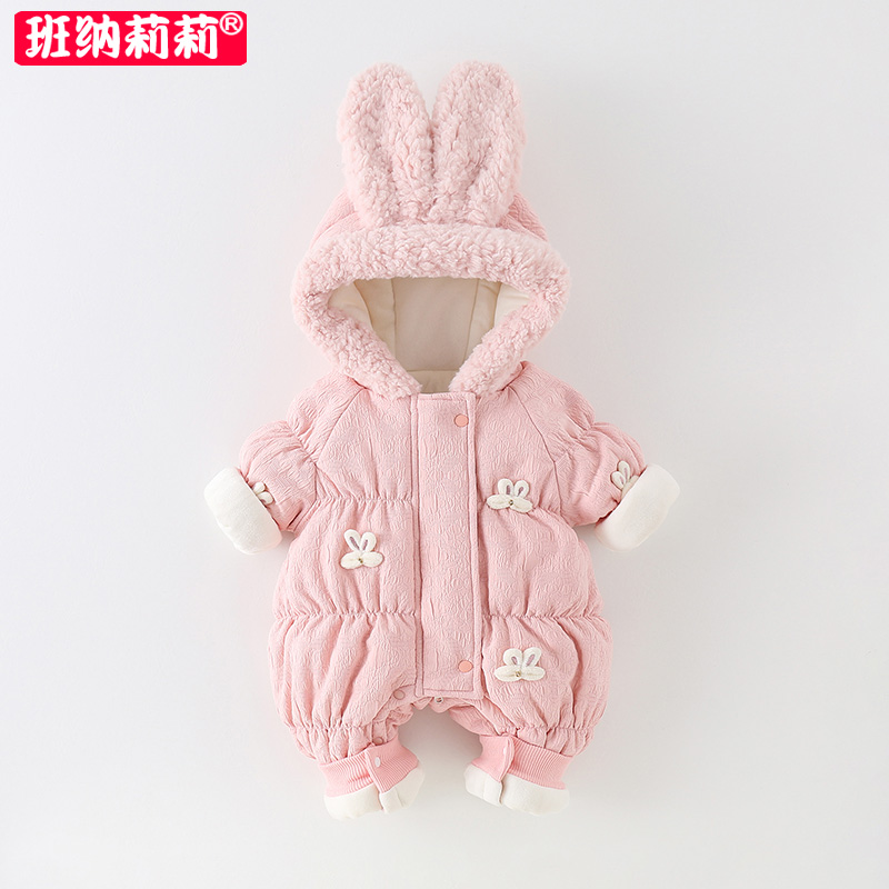 婴儿冬装衣服棉衣女宝宝连体衣冬季超萌可爱公主哈衣加厚夹棉外套