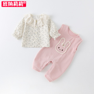 幼儿洋气秋季 背带裤 一岁婴儿衣服春秋小月龄两件套 套装 女宝宝秋装