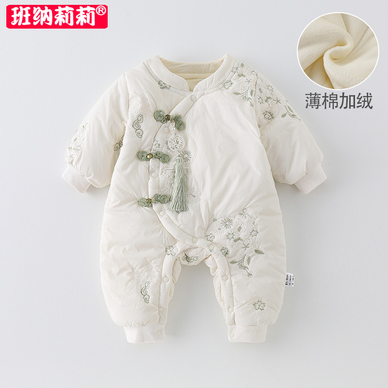 女宝宝秋冬夹棉连体衣婴儿外套