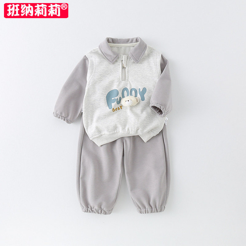 宝宝春秋装长袖分体套装两件套休闲卫衣婴儿衣服一岁纯棉套装薄款