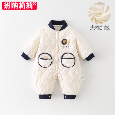 男宝宝秋冬装0一1岁新生婴幼儿夹棉加绒连体衣秋冬季外套保暖衣服