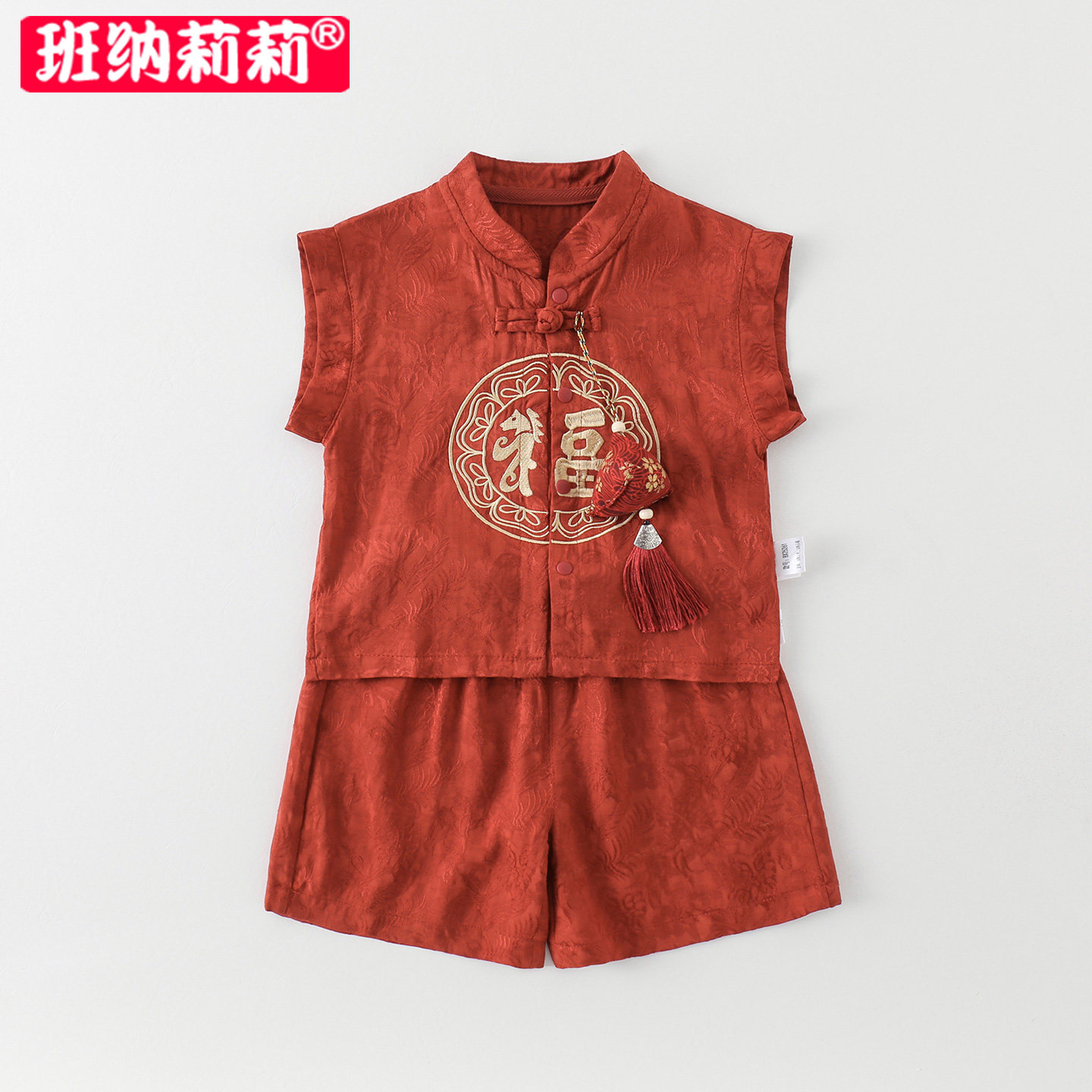 儿童夏装中国风套装2026新款宝宝周岁礼服夏季婴儿中式红色唐装薄