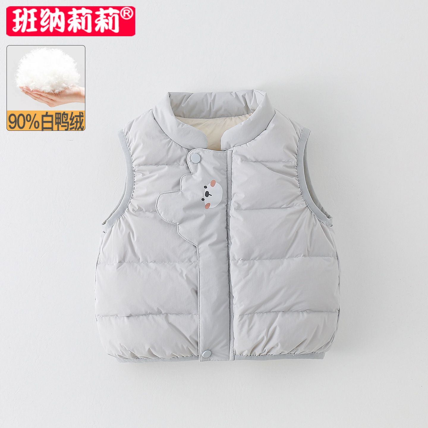 儿童轻薄羽绒马甲秋冬装2025新款小宝宝坎肩衣服冬季内搭保暖背心