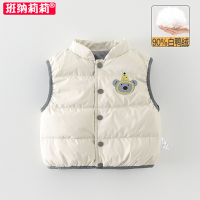 男宝宝羽绒服马甲秋冬儿童背心轻薄白鸭绒婴儿外套保暖可外穿坎肩