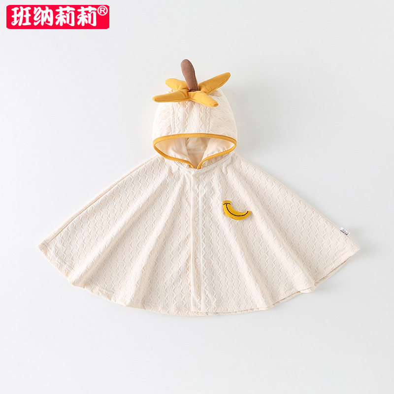 婴儿防风斗篷春装男女宝宝披风外套挡风外出衣服卡通连帽超萌披肩