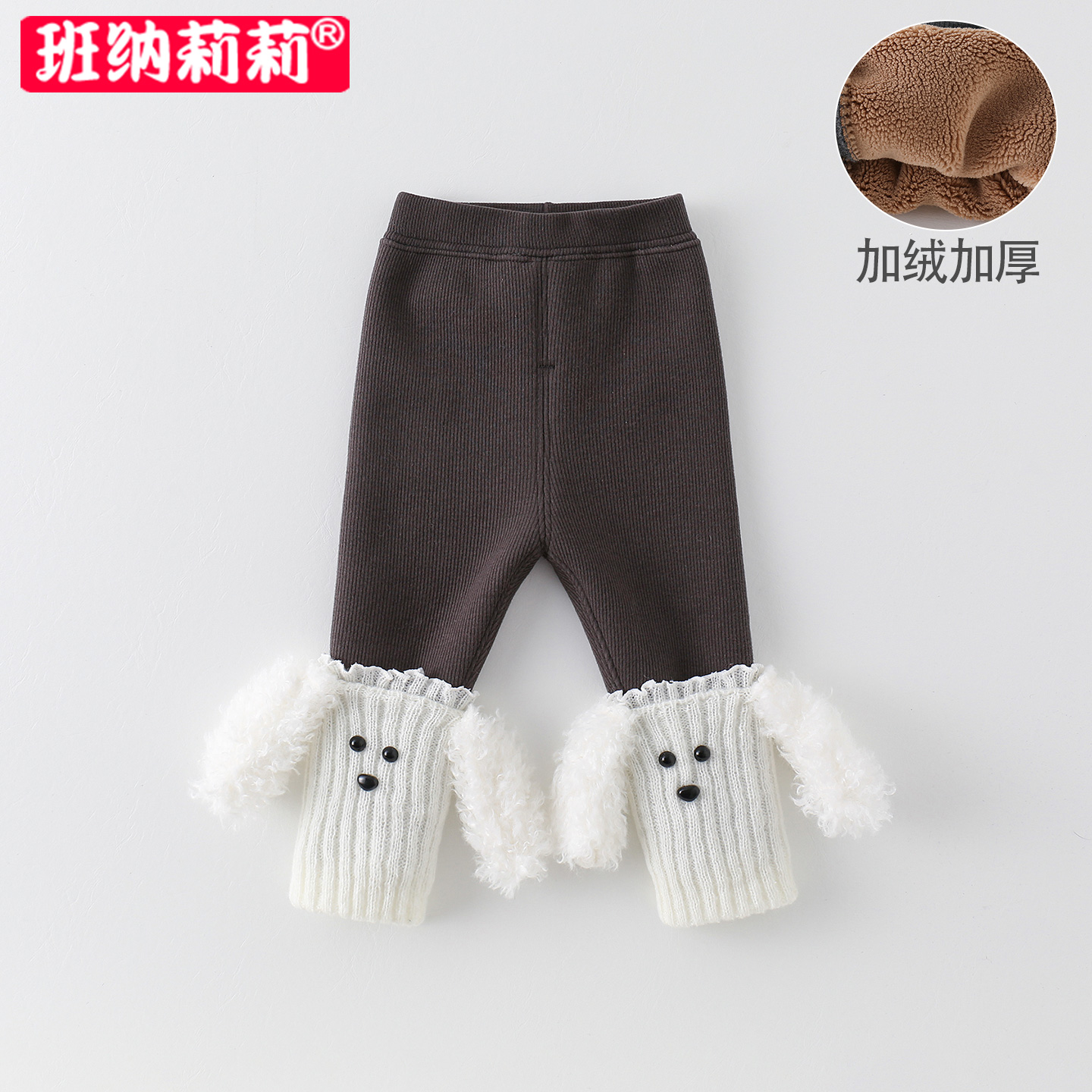 女童裤子秋冬款2025新款洋气女宝宝加绒加厚打底裤休闲婴幼儿长裤