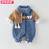 宝宝春装 外套0一1岁新生婴儿衣服春季 超萌哈衣连体衣春秋外出爬服