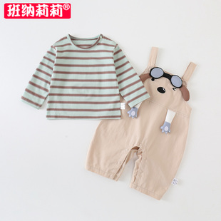 套装 秋季 秋装 男宝宝打底衫 婴儿衣服分体两件套 2025新款 男童背带裤