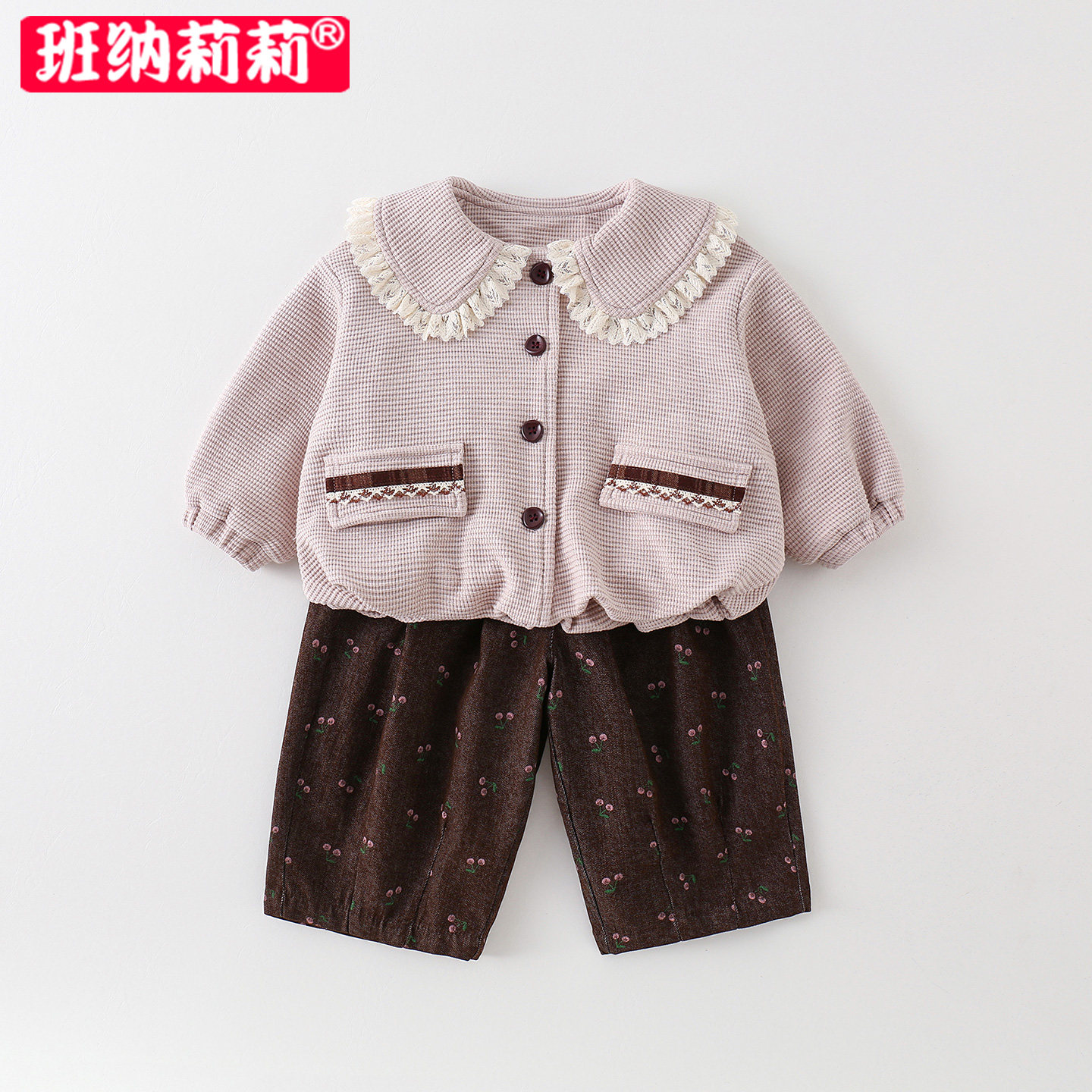 女宝宝秋装套装0一2岁小孩韩版衣服春秋季外套裤子婴儿分体两件套