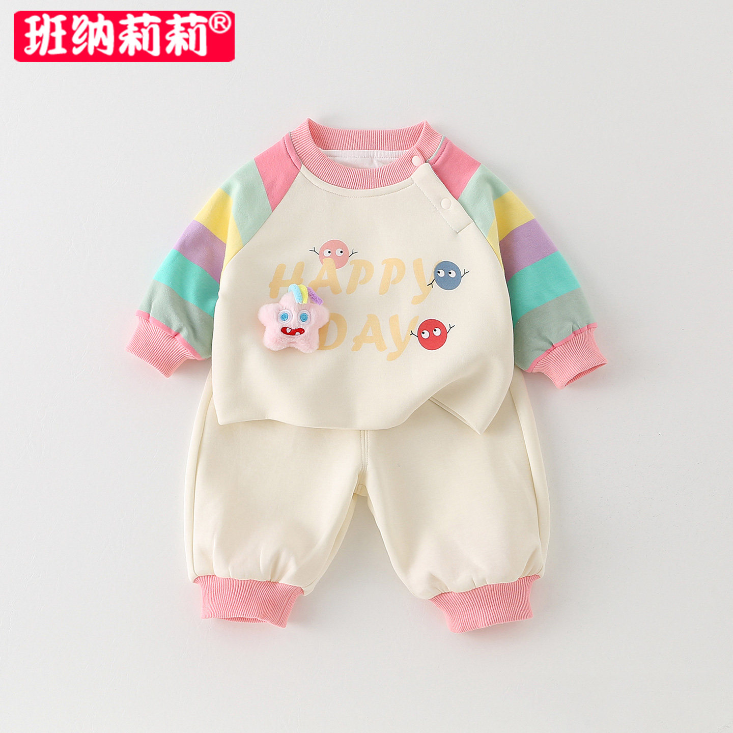 女宝宝套装春装2026新款洋气儿童春秋季卫衣卫裤分体衣服两件套潮