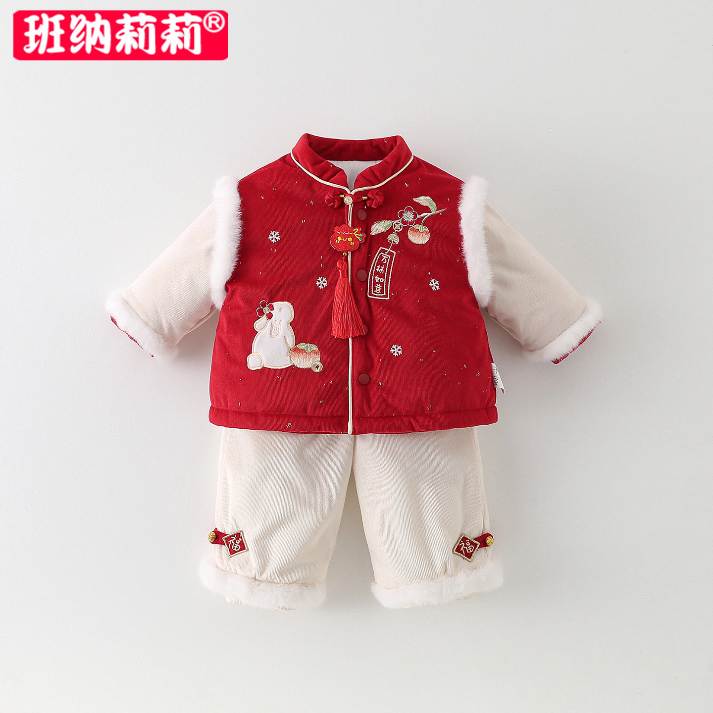 女童冬装套装加厚宝宝周岁棉袄冬季新中式汉服婴儿红色拜年新年装