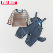 套装 0一2岁婴儿衣服秋季 长袖 宝宝春装 T恤牛仔背带裤 连体衣两件套1