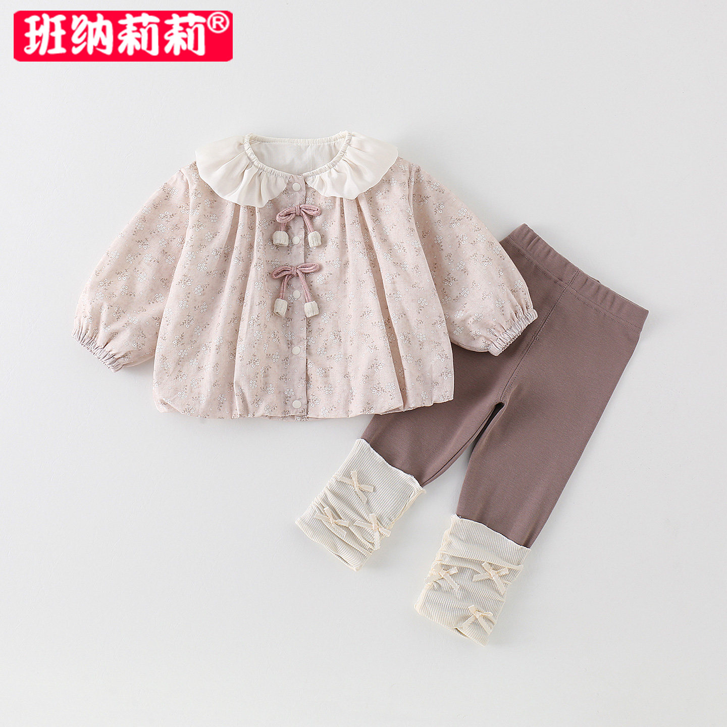 女小童套装春秋装2026款宝宝韩版外套打底裤子婴儿衣服时髦二件套
