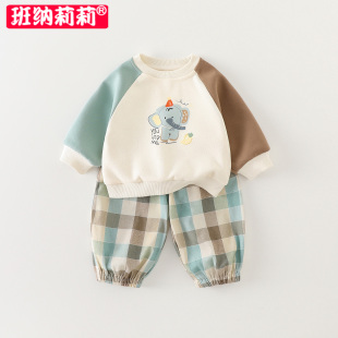 子秋季 儿童套装 时髦洋气男女宝宝卫衣长裤 2025新款 分体两件套 秋装