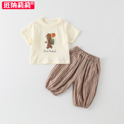 儿童套装夏装2025新款宝宝短袖长裤夏季婴幼儿衣服分体薄款两件套