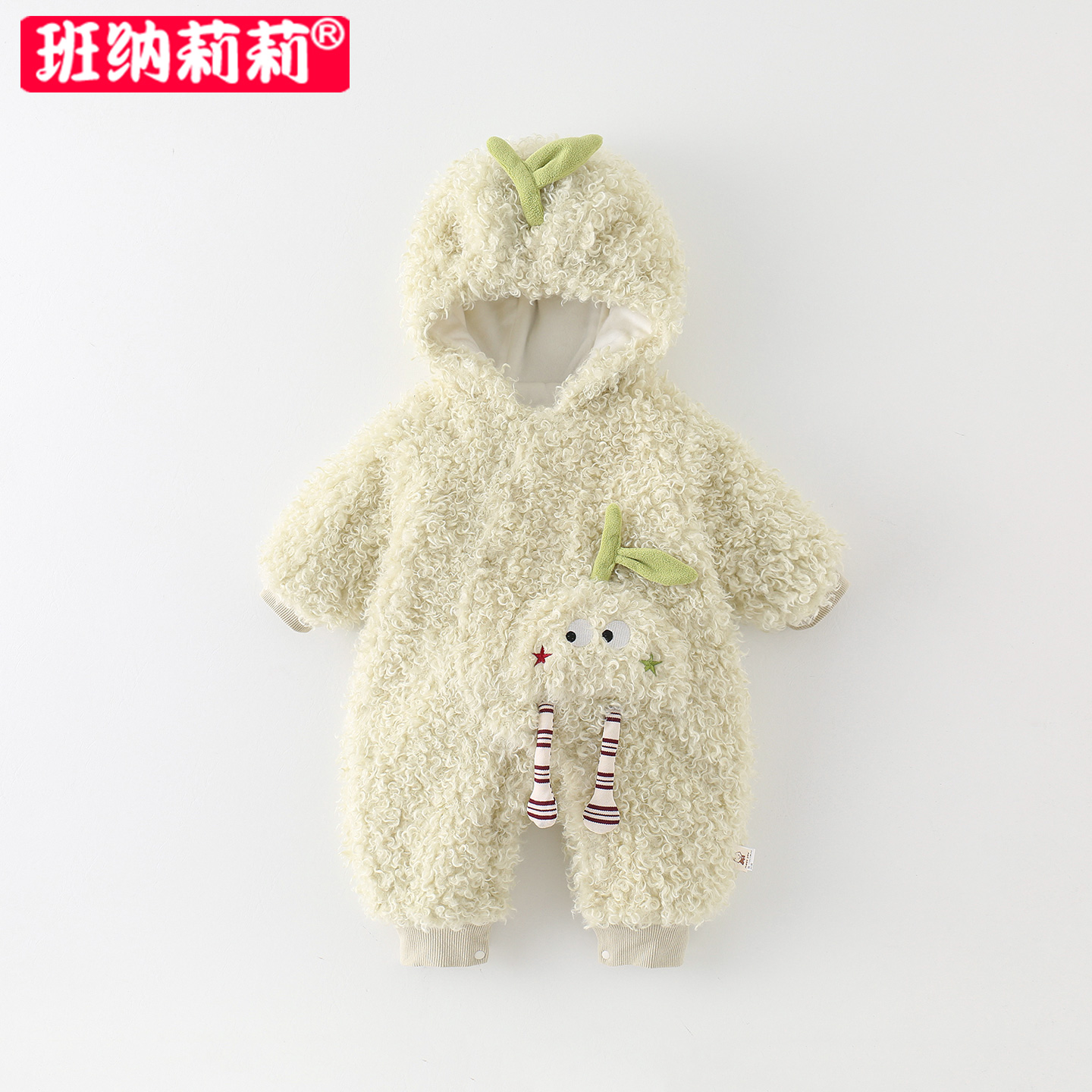 婴儿衣服冬装加厚外出抱衣宝宝连体衣加绒保暖超萌哈衣冬季毛毛衣