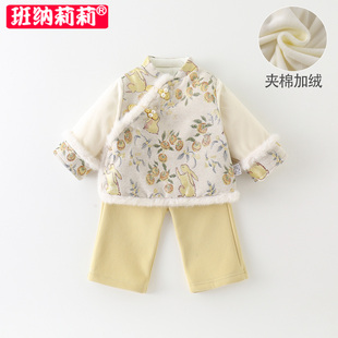 女童汉服秋冬套装宝宝旗袍衣服夹棉外套加绒裤子秋冬季婴儿两件套