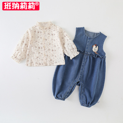 婴儿秋装牛仔背带裤套装2025新款洋气小月龄女宝宝衣服外出两件套