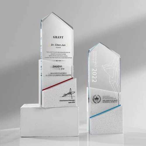 水晶奖杯授权牌奖牌大理石