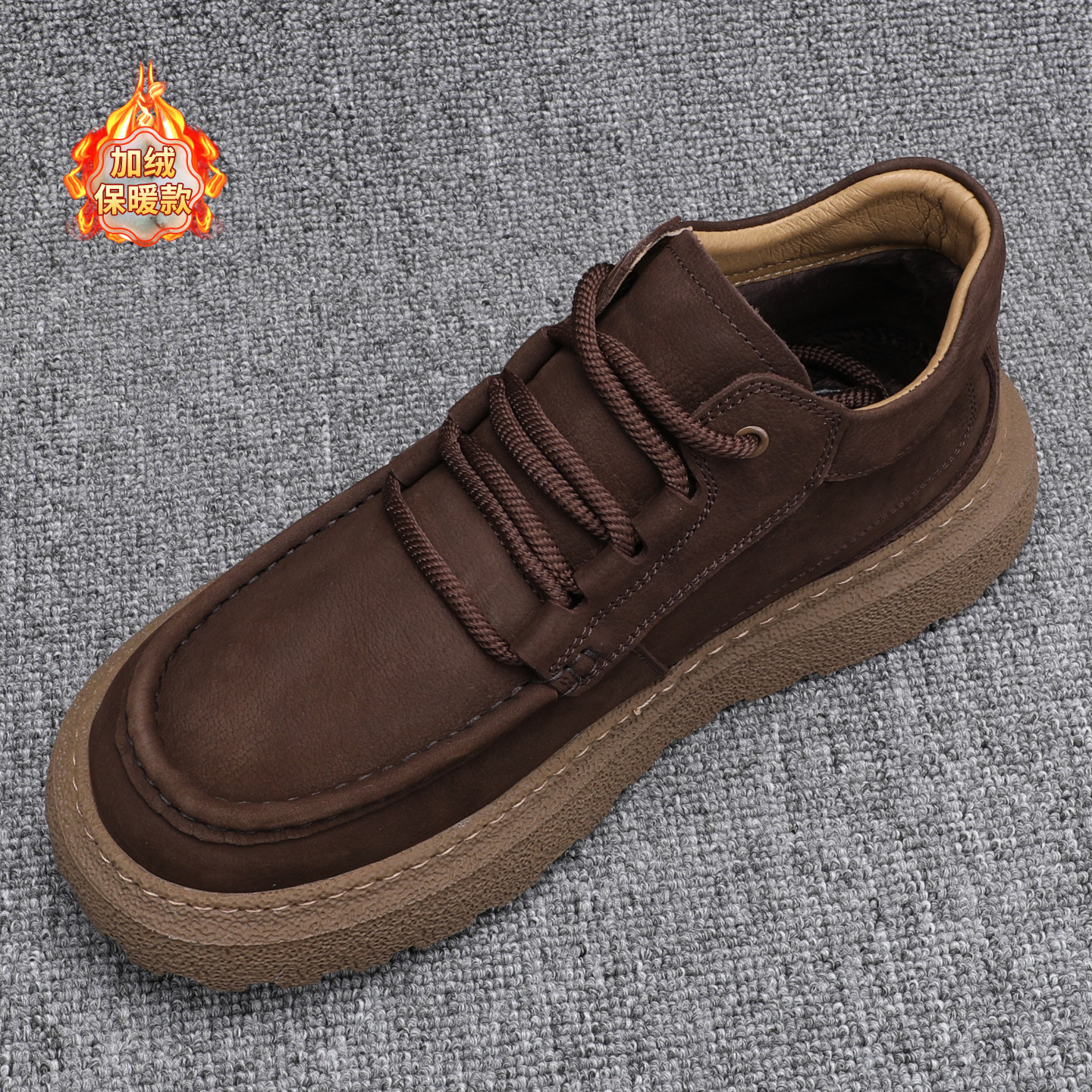 冬季加绒保暖男士高帮板鞋2025新款厚底百搭休闲皮鞋复古工装男鞋,流行男鞋,高帮鞋,淘宝优惠券,粉丝福利购,淘宝优惠卷