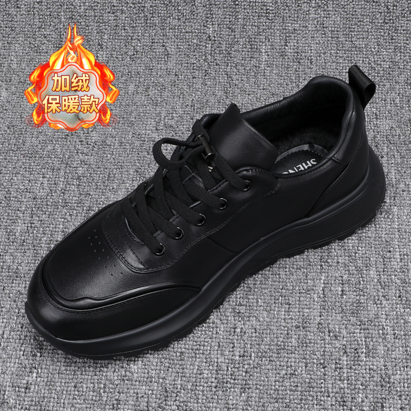 冬季真皮运动休闲鞋男款加绒保暖