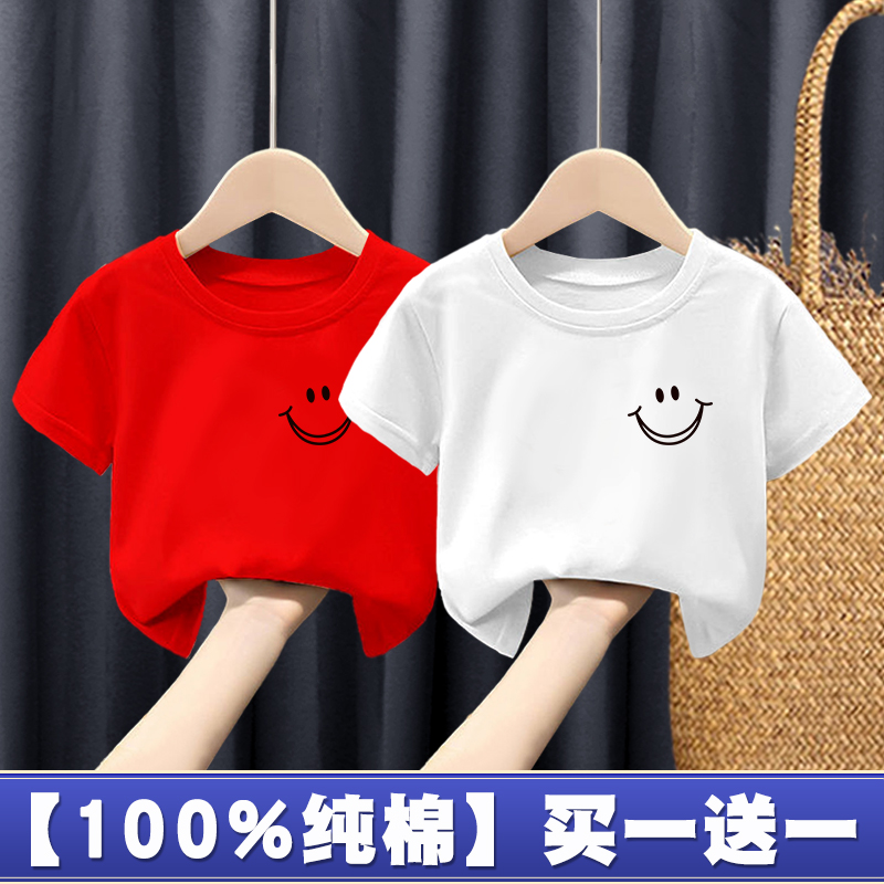 夏季男童女童100%纯棉短袖T恤