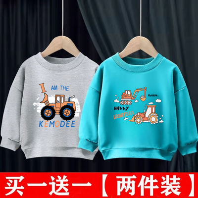 男童卫衣春秋款儿童装圆领衫长