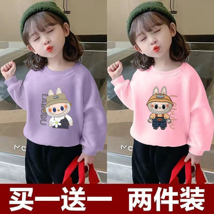 可愛洋氣中大童labubu上衣童裝 2025年新秋款 女童拉布布衛衣春秋季