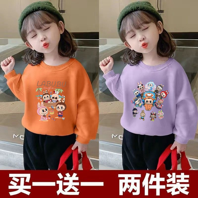 labu儿童春秋季拉布布卫衣长袖