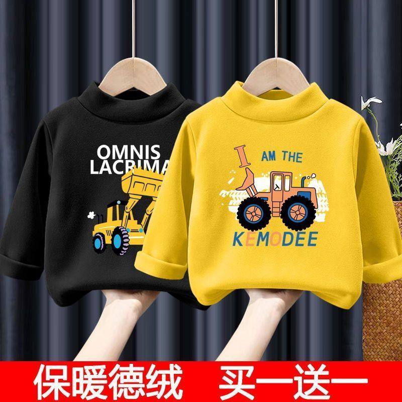 儿童双面德绒保暖上衣半高领发热秋冬装男童中小童长袖t恤打底衫,童装/婴儿装/亲子装,T恤,淘宝优惠券,粉丝福利购,淘宝优惠卷