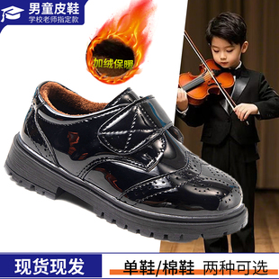 男童皮鞋黑色演出鞋加绒软底棉皮鞋单鞋学校表演花童主持人配礼服