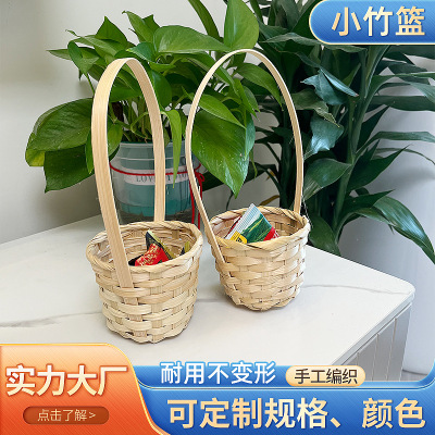 竹条编织手提筐手提编织篮小竹篮