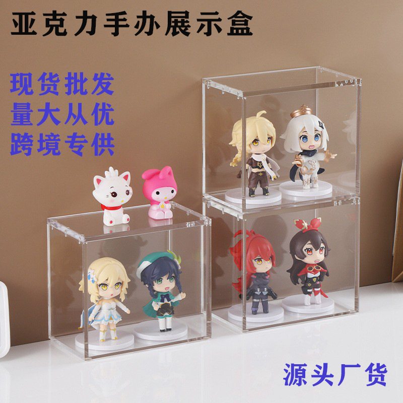 亚克力宝可梦卡盒口袋妖怪游戏卡片礼品UPCEPB精英防尘收纳展示盒