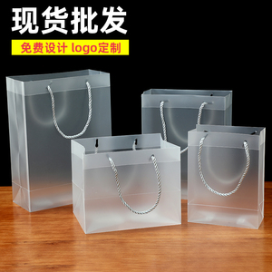 现货磨砂透明PVC婚庆喜糖手提袋