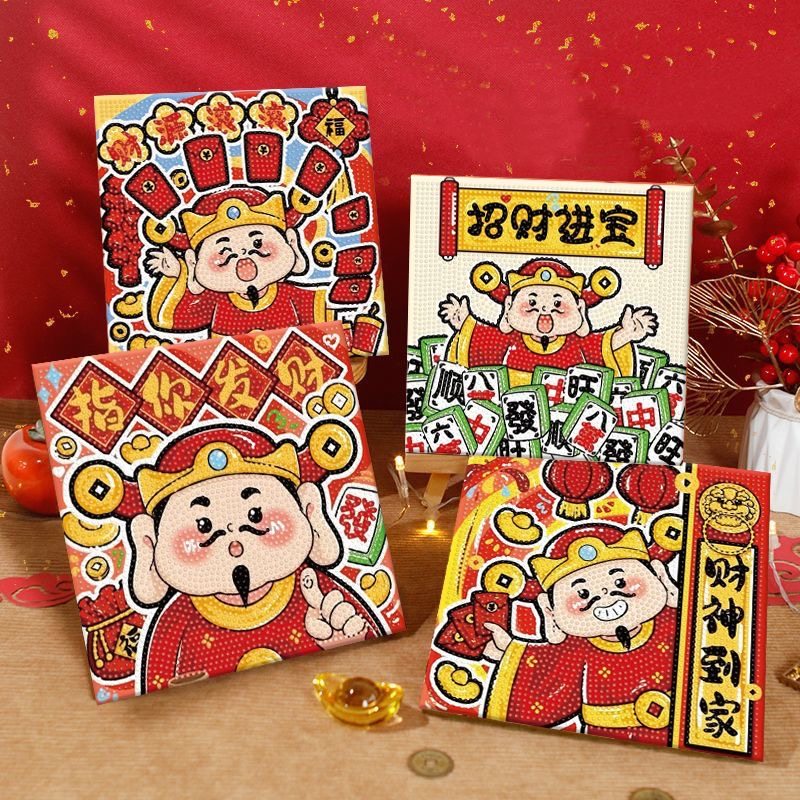 招财进宝钻石画DIY手工满钻粘贴钻石画新年中式财神摆台装饰画,家居饰品,DIY亲子装饰画,淘宝优惠券,粉丝福利购,淘宝优惠卷