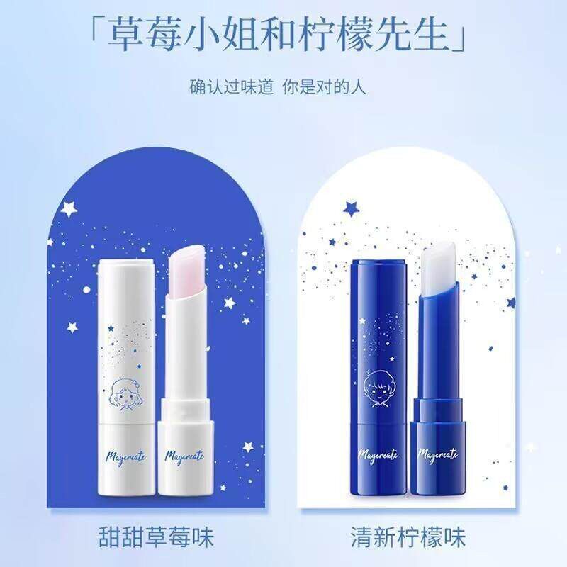 凡士林润唇膏情侣款青春期男女孩专用保湿滋润补水防干裂唇部护理